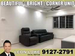 Blk 570 Hougang Street 51 (Hougang), HDB 5 Rooms #161509042